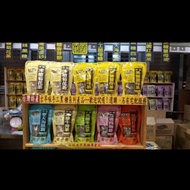 Taiwan Imported Ginger Tea Brown Sugar Ginger Tea (Taiwan Imported Treasures Five Flavors, No ️ Add 