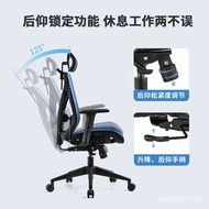 NOEL Ergonomic Office Chair Office Special Swivel Chair Computer Chair Long Sitting Comfortable Ergo