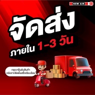 แร็คพวงมาลัยเพาเวอร์ Honda CITY / JAZZ 2014 เครื่อง L15