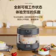 CIH 3LTransparent Steam Rice Cooker Household3LSmart Low-Sugar Rice Cooker Multi-Functional Authentic Cooking Soup