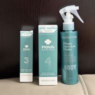 Joseristine Pionine Anti-acne Series 皮奧寧祛痘系列 強效消炎膏 清爽乳液 身體護理噴霧