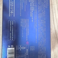 Nanjing Tongrentang Biotechnology Probiotic Powder Probiotics Freeze-Dried Powder Gastrointestinal P