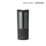 LocknLock Two Tone Lip Tumbler LHC4164