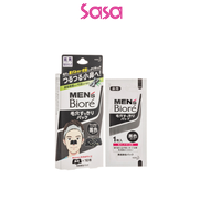 BIORE Pore Pack for Men (10 piece)