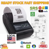 Bluetooth Printer Thermal Receipt 58mm Mini Printer SRS 69 Top-up Payhere Mobile POS Restaurant Barcode Label Printing