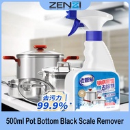 500ml Pot Bottom Black Scale Remover Spot Stainless Steel Bubble Clean Kitchen Paste Rust Decontamin