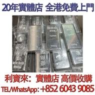 銀條 銀元寶 足銀9999 一公斤 一千克 賀利氏銀條Heraeus銀條10盎司 投資銀條 足銀9999 1KG 賀利氏銀條 金條 足金9999 白銀 白金 加拿大銀條 獅王銀條