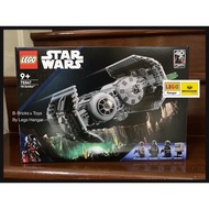 Lego 75347 TIE Bomber