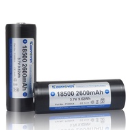 Keeppower 18500 2600mAh 3.7v 有保護 鋰電 充電 Li-ion 電池 P1850C4