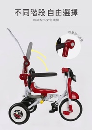 PUKU 藍色企鵝 Mini Bike 折疊三輪車 拐手車 三輪腳踏車 賽車 三輪車 P30225 豪華 兒童折疊式三輪車