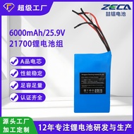 Sanyuan Lithium Battery 21700 Lithium Battery Pack 25.9V 6000mAh AGV Smart Robot Car Battery Customi