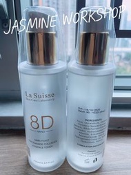 (清貨 最後2支) 10.2027✨NMN 酵母煙醯胺美白柔肌精華 200ml  La suisse NMN Yeast Niacinamide Collagen Essence Toner 2027