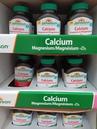 [Costco代購，買2件起包順豐自取] Jamieson鈣, 鎂 , D3補充品 Calcium, Magnesium, D3 (500粒)
