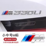 BMW M Badge Tail Sport Modification for 5 Series 1 Series 7 Series 3 Series X5 X3m3 Side Badge 3D Ca
