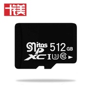 Ten Magnesium 512g Memory Card High Speed Small Card 512gb Mobile Phone Memory Card Driving Recorder