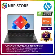 HP OMEN 16-Xf0029AX 16.1" QHD 240Hz Gaming Laptop ( Ryzen 7 7840HS, 16GB, 1TB SSD, RTX4050 6GB, W11 