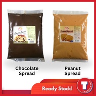 BINTANG LIMA Chocolate Spread Paste / Peanut Spread Paste (Kacang Tanah) 1kg Bintang Lima  Five Star