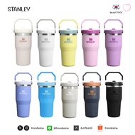 Stanley Iceflow Flip Straw 2.0 Tumbler 591ml