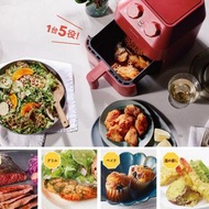 香港行貨日本Recolte 2.8L 氣炸鍋 air oven