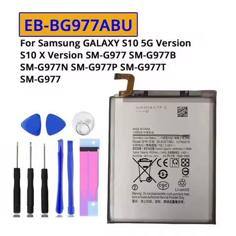 For Samsung GALAXY S10 5G Version S10X Version SM-G977 G977B G977N G977P G977T G977 EB-BG977ABU Phon