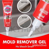 ✨ Hot Sale ✨120g Korea Kinbata Mold Removal Gel | Mould Cleaner | Mildew Remover | Mold cleaner 8QB8