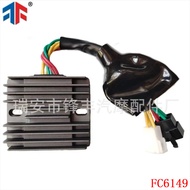 Rectifier Suitable for Ducati Ducati 999 999S SH579EA CAGIVA 900