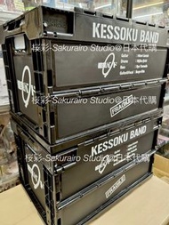 特價 孤獨搖滾 結束バンド 周邊收納箱 可摺疊收納箱 後藤一里