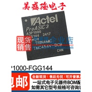 Brand New Authentic A3P1000-FGG144 Actel FPGA Programmable Logic IC FGG144