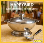 HAPPYBIRD SRS22 22cm Stainless Steel  Rice Server | Periuk Nasi
