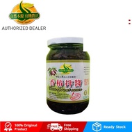 Toon Sprout Sauce 香椿拌醬 420g