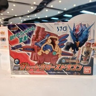 (黃埔聚寶坊B1b號舖 Brick House 門市現貨) 全新 DX 幪面超人Build  Kamen Rider SUPER BEST系列 DX CROSS-Z偉大之龍 SUPER BEST DX