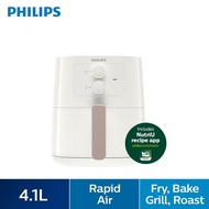🌴🛓[Online Exclusive] Philips Specter Air fryer Essential (HD9200 | HD9200/21)
