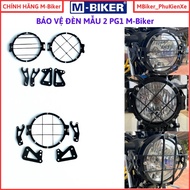 Pg1 lamp protector, PG1 lamp head cover, pg1 lamp head protector, genuine mbiker