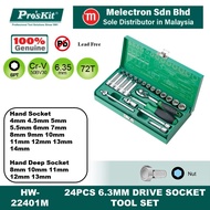 Pro'sKit HW-22401M 24pcs 6.3mm Driver Socket Tool Set