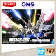 [OMGPO Dec 2023] Bandai HG Meteor Unit + Freedom Gundam 56809 HG Freedom 1/144 Meteor Unit Meteor Un