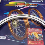 วงล้อ S Strong แถมเสื้อ วงล้อเอสสตรอง ขอบล้อ โลลายหมารุก โลลายหมากฮอส ล้ออาร์กอน ล้อAKRONT ลายหมากรุ