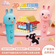 Very Interesting for Children3D3d Printing Pen Toy Educational Toys for Children3d3d Printing Pen Toy Low Temperature Non-Scalding Bunny Three-Dimensional Graffiti Pen Safe and Environmentally Friendly Student Drawing Pen Gift