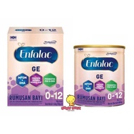 Enfalac Baby GE Step 1 - 800g/ 1.6kg/ 1.65kg (Milk Formula)