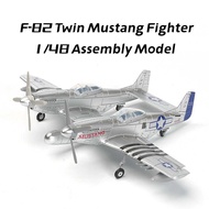 4D 1/48 ww2 U.S F-82 Twin Mustang Fighter Assembly Model P-82 Airplane Plastic Military Toys