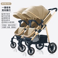 Twin Baby Stroller Lightweight High Landscape Portable Sitting Lying Split Two Baby Stroller Foldable Universal