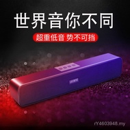E91 Bluetooth Stereo Sound Blaster Speaker Multimedia Speaker Computer Bluetooth Speaker Wireless So