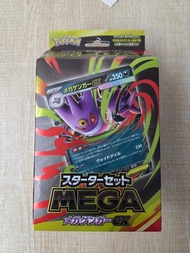 寵物小精靈 pokemon 耿鬼ex  Mega  預組