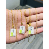 Rantai Leher emas 375