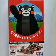 TAMIYA KUMAMON 模型四驅車