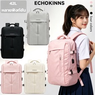 Multi-Purpose Travel Backpack 35L-42L Large Capacity 15.6 Inches Usb Charging Notebook Bag