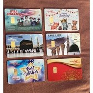 Gold Bar Public Gold Jongkong Emas Public Gold