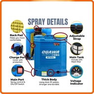 PRO SPRAY/ LADDERMAN/ PRODIY | OGAWA Pam Racun Bateri Pump Racun Tong Racun Rumput Electric Knapsack