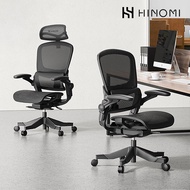 Hinomi H1 Classic V3 Ergonomic Office Chair / Computer Chair/ Mesh Chair With 3D Back Support For Home
