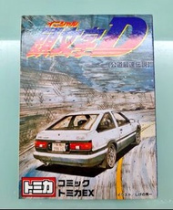 tomica ae86 inital d 頭文字d 藤原拓海