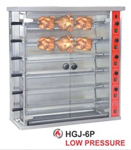 GAS ROTISSERIES OVEN UNTUK MEMANGGANG AYAM / BEBEK / HGJ 6P